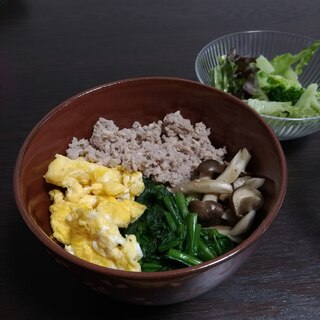 そぼろ丼